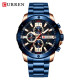 Curren 8336 Blue-Cuprum, 1008-0255, Curren