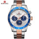 Naviforce NF9147 Silver-Cuprum-Blue, 1096-0059, Naviforce