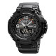 Skmei 1617 Black