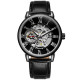 Forsining 8099 All Black