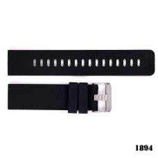 Ремінець для годинника Skmei 1894 black/white 1051-0586