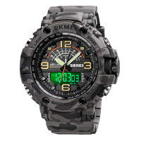 Skmei 1617 Gray-Military