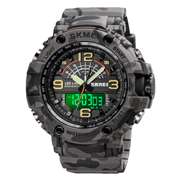 Skmei 1617 Gray-Military, 1080-0778, Skmei