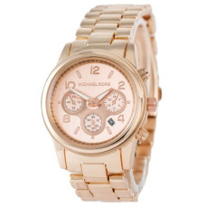 Michael Kors 1038 Pink Gold