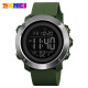 Skmei 1416AGBK Army Green-Black