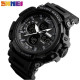 Skmei 1343 All Black, 1080-0081, Skmei