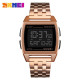 Наручний годинник Skmei 1368 Cuprum, 1080-0229, Skmei
