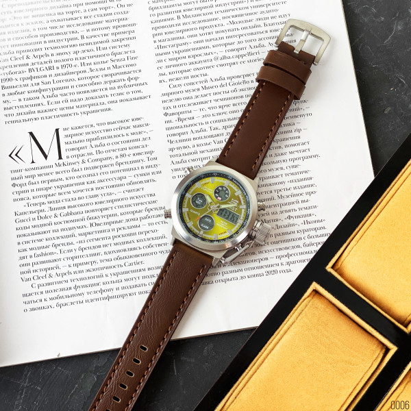 AMST 3003A Silver-Green-Brown Wristband