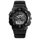 Skmei 1454BKW Black-White, 1080-0512, Skmei