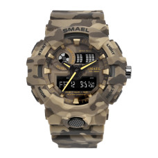 Smael 8001 Camo Khaki