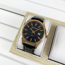 Guardo 03391 Black-Cuprum