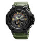 Skmei 1617 Military-Black, 1080-0779, Skmei