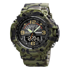Skmei 1617 Military
