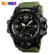 Skmei 1155 Black-Military