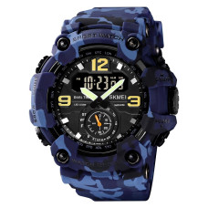 Skmei 1965CMBU Camo Blue
