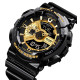 Skmei 1834 Black-Gold