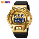 Skmei 1905GD Gold