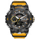 Smael 8040 Black-Orange, 1131-0035, Smael