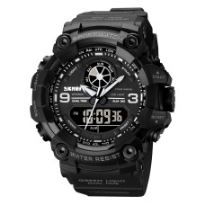 Skmei 1818 Black