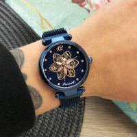 Forsining 1171 All Blue