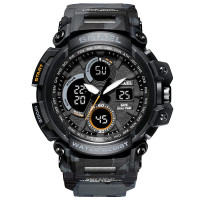 Smael 1708 Camo Gray