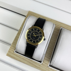 Guardo 10523 Black-Silver-Gold