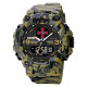 Skmei 1818CMGR Tactic UA + Коробка Camo, 1080-1471, Skmei