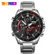 Skmei 1889RDBK Silver-Red-Black, 1080-0982, Skmei