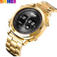 Skmei 1531 Gold-Black, 1080-0358, Skmei