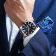 Curren 8372 Blue-Cuprum, 1008-0248, Curren
