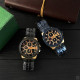 Curren 8337 Black-Cuprum, 1008-0168, Curren