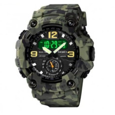 Skmei 1637CMGN Camo Green