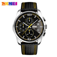 Skmei 9106YL Silver-Black-Yellow