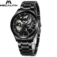Megalith 8078M Black-Silver