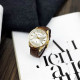 Curren 8365 Brown-Gold-White, 1008-0268, Curren