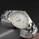 Skmei 1282 Silver-Gold