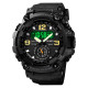 Skmei 1637 Black