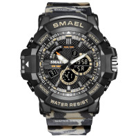 Smael 1809 Camo Khaki