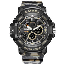 Smael 1809 Camo Khaki