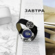 Patek Philippe Grand Complications 5002 Sky Moon Black-Silver-Black, 1019-0117, Patek Philippe