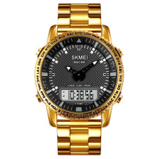 Skmei 1898GDWT Gold-White