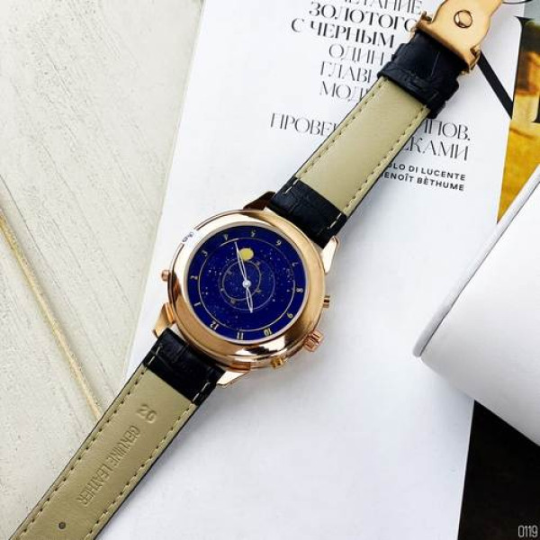 Patek Philippe Grand Complications 5002 Sky Moon Black-Gold-Black