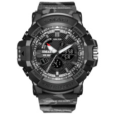 Smael 1809 Camo Black