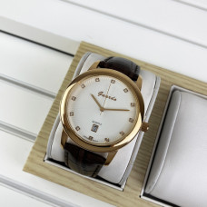 Guardo 10595 Brown-Cuprum-White