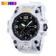 Skmei 1155BWT White-Black, 1080-0830, Skmei