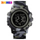 Skmei 1506CMGN Camo Green, 1080-1317, Skmei