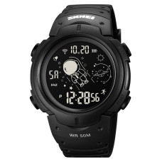 Skmei 1820BK Black