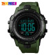 Skmei 1475AG Black-Military Wristband, 1080-0813, Skmei