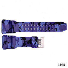 Ремінець для годинника Skmei 1965 camo blue 1051-0506