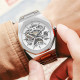 Gusto Skeleton Silver-White, 1031-0002, Gusto